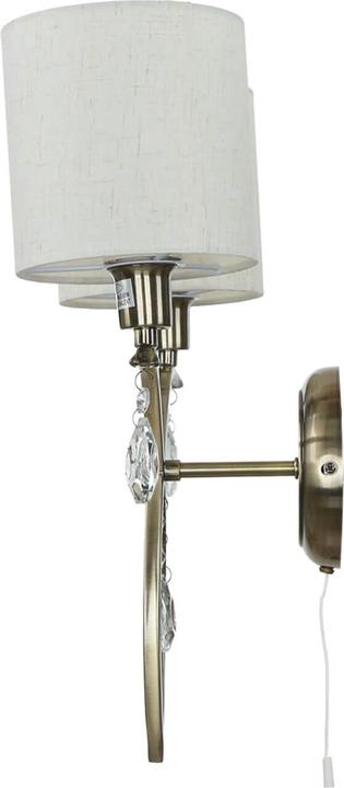 Image du produit Licht-Erlebnisse Kenzie (E14)
