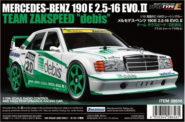 Actual product image Tamiya MB 190 E 2.5 EVO II Team Zakspeed Debis
