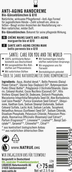 Actual product image Sante anti-aging (75 ml)