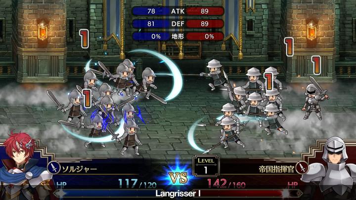 Produktbild NIS Langrisser 1 + 2 (PS4, EN)