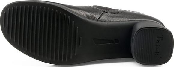Actual product image Think! Nani (38)