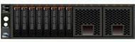 Actual product image IBM Lenovo x3650 M4 Plus 8x 2.5" HS HDD Assembly Kit with Expander - Enclosure for Spe