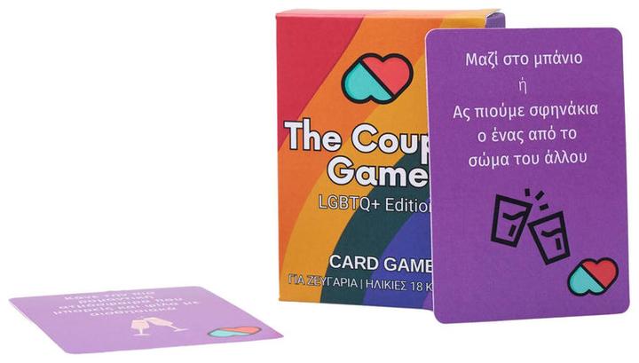 Immagine prodotto The Couple Game Company Επιτραπέζιο Il Gioco delle Coppie LGBTQ+ Edizione για 2 Παίκτες 18+ Ετών