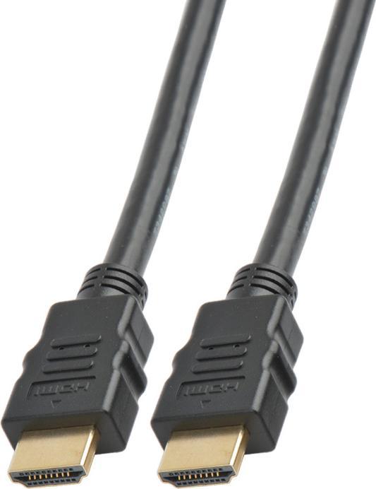 Actual product image Prokord HDMI cable - 10 m (10 m, HDMI)