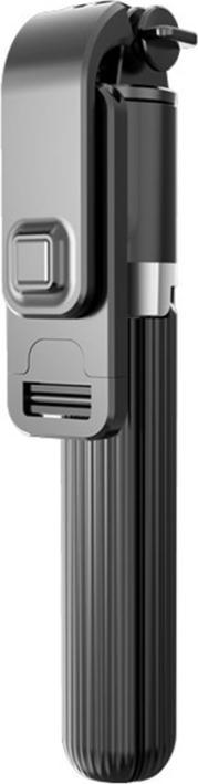Image du produit Ueli Express Canne à selfie avec trépied intégré et télécommande 82cm