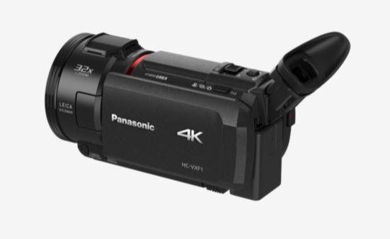 Immagine prodotto Panasonic HC-VXF1 (8.57 Mpx, 25p, 24 x)