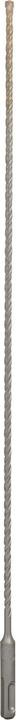 Produktbild Bosch Professional Zubehör Hammerbohrer SDS plus-5, 5,5 x 400 x 465 mm (5.5 mm)