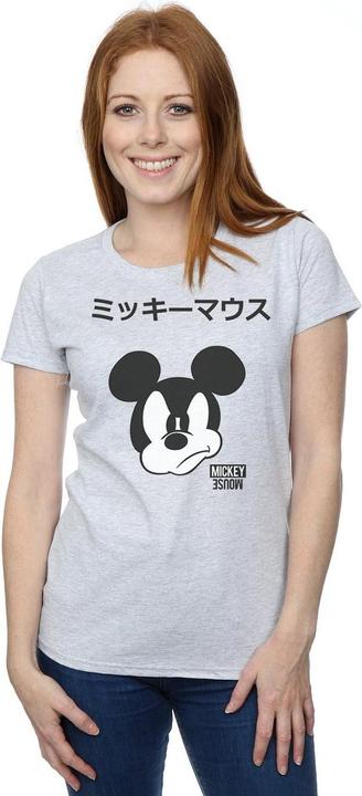 Disney Mickey Mouse Japanese TShirt (S)