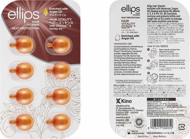Actual product image Ellips HAIR VITALITY hair vitamin 8 u