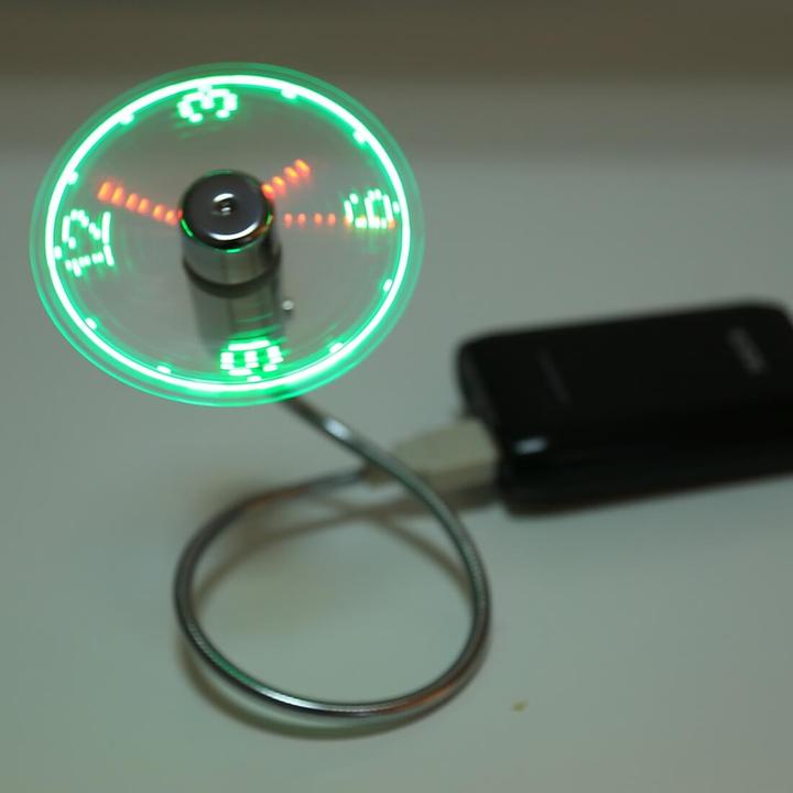 Produktbild Hama PC USB-Ventilator