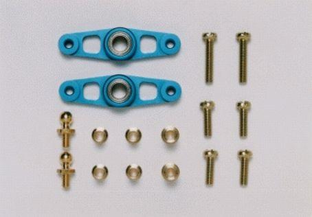 Image du produit Tamiya Pièce détachée 300053670 Aluminium