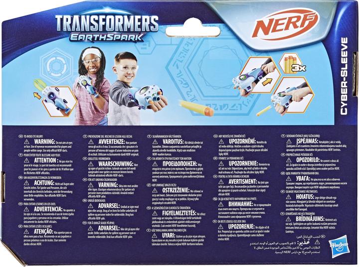 Actual product image Transformers Earthspark Roleplay Cybersleeve