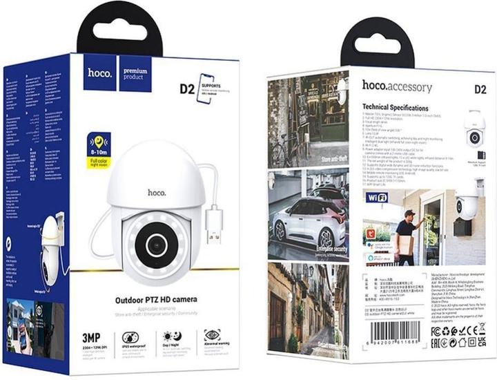 Image du produit Hoco Headphone with microphone outdoor camera Full HD D2 white