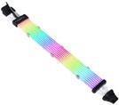 Image du produit Lian-Li Strimer Plus V2 (RGB)