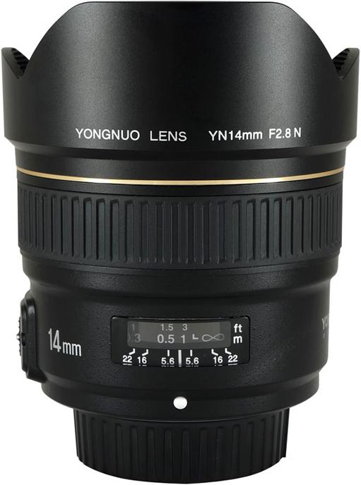 Image du produit Yongnuo 14mm f/2.8 Nikon F (Nikon F, Plein format)
