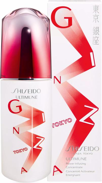 Actual product image Shiseido UTM Power infusing Concentrate Ginza (75 ml)