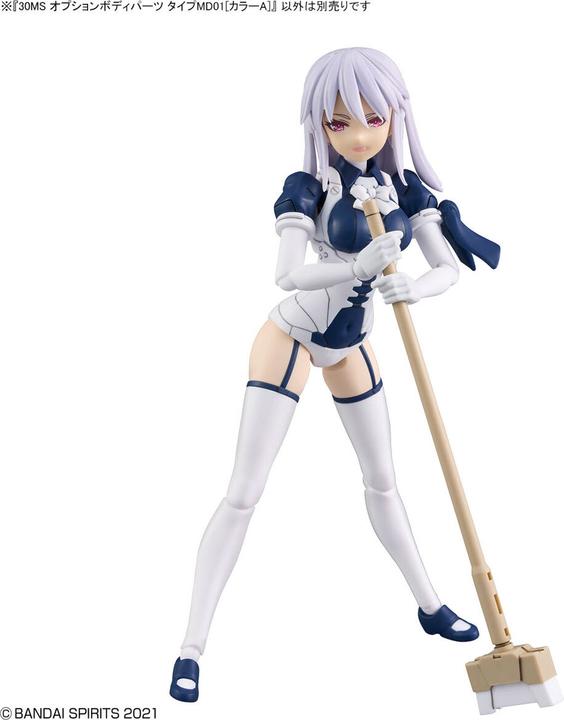 Produktbild Bandai 30MS - Option Body Parts Type MD01 (Color A) - Model Kit