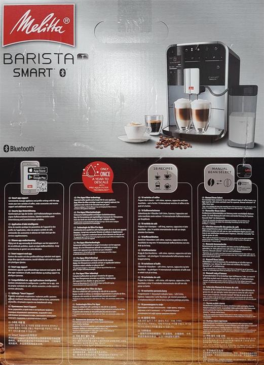 Actual product image Melitta Barista Smart T F830-101