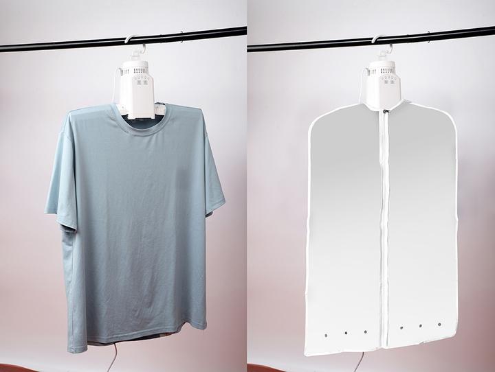 Produktbild Media-Tech Portable clothes and shoe dryer SMART AIRDRYER UV MT6518