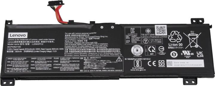 Actual product image Lenovo 5B11B96719 (3 Cells, 3910 mAh)