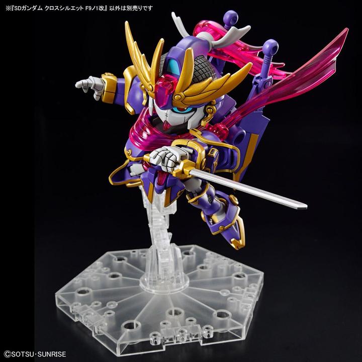 Actual product image Bandai GUNDAM - SD Gundam Cross Silhouette F-Kunoichi Kai - Model Kit