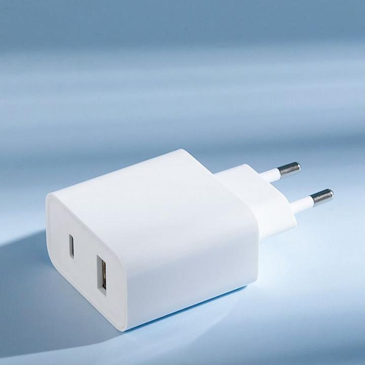 Produktbild Xiaomi MDY-11EF (33 W)