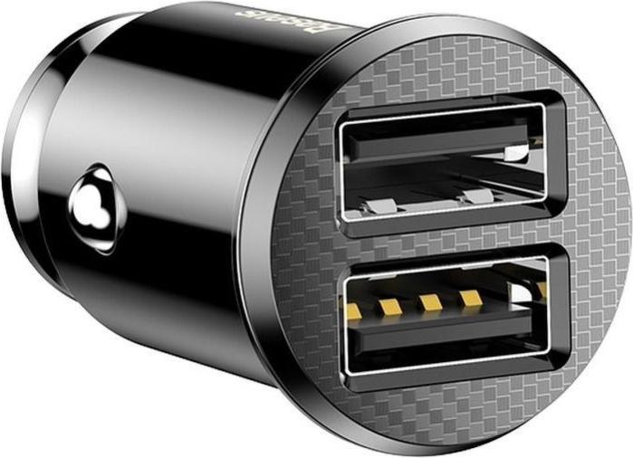 Actual product image Baseus Grain Car Charger