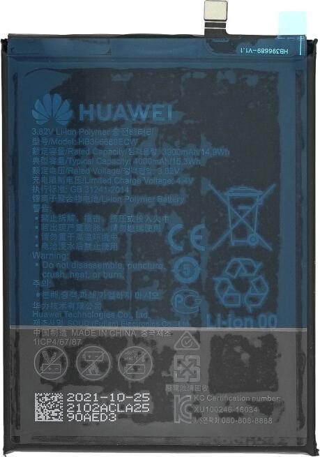 Actual product image Huawei Mate 9/Mate 9 Pro Battery HB396689ECW