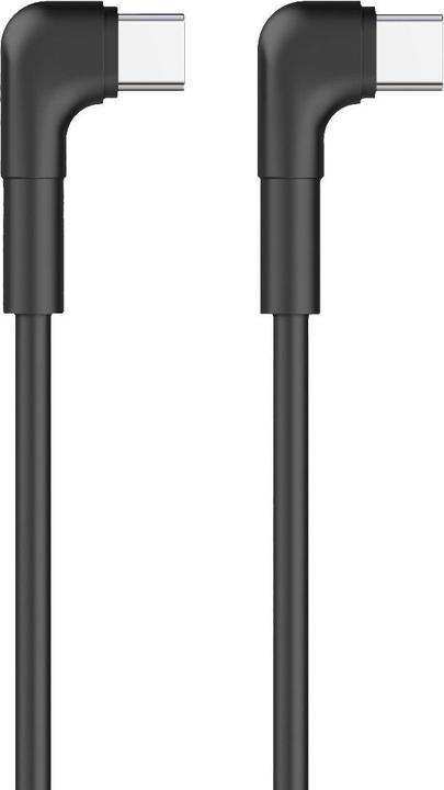Image du produit Maxlife USB C – USB C (1 m, USB 2.0, 60 W)
