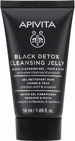 Apivita Cleansing Propolis & Activated Carbon