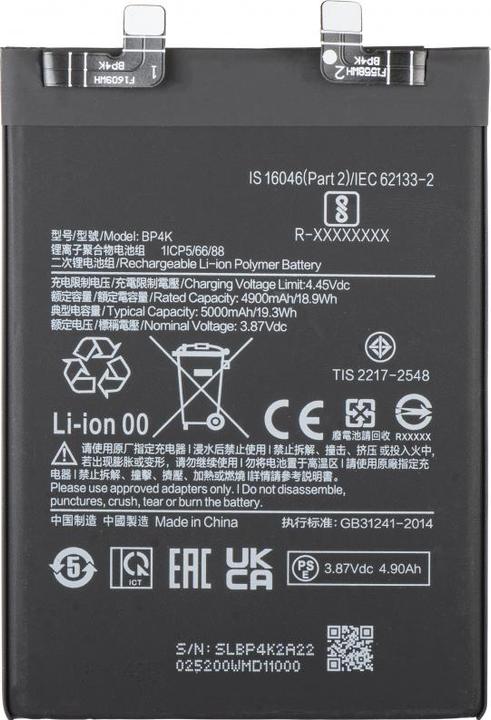 Produktbild Aftermarket Akku BP4K für Poco X5 Pro / Redmi Note 12 Pro 5G