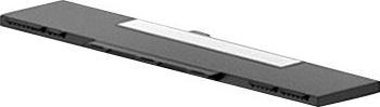 Produktbild HP Battery 3C 53Wh 4.59Ah Li-Ion (3 Zellen)
