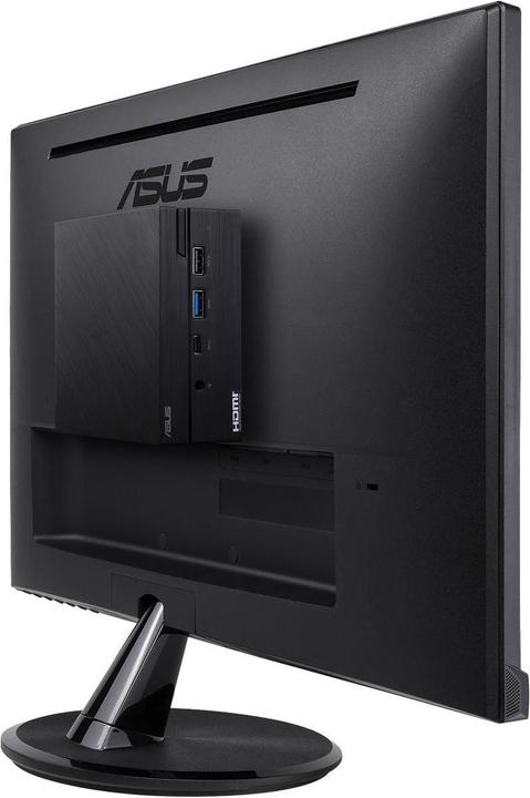Produktbild ASUS PN50-BR049ZD (AMD Ryzen 7 4700U, 8 GB, 256 GB)