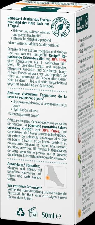 Immagine prodotto Kneipp Unguento per riparare la pelle screpolata (Crema piedi e gel piedi, 50 ml)