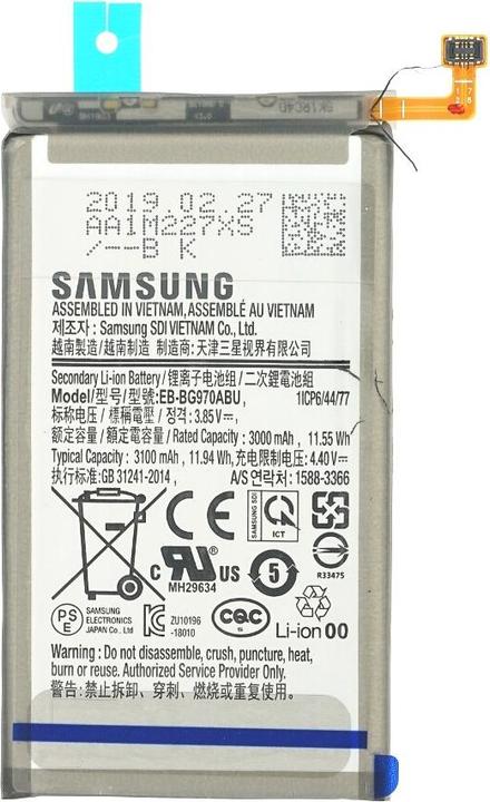 Produktbild Samsung Galaxy S10e G970F Akku