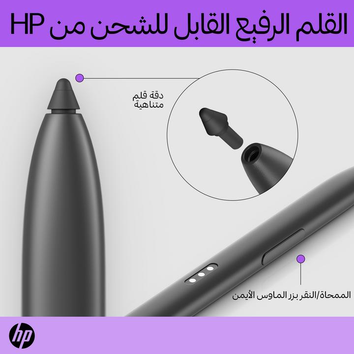 Immagine prodotto HP Penna sottile