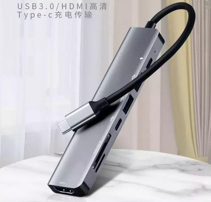 Immagine prodotto PhoneLook Connettore multiplo USB-C (USB-C, 7 Porti)