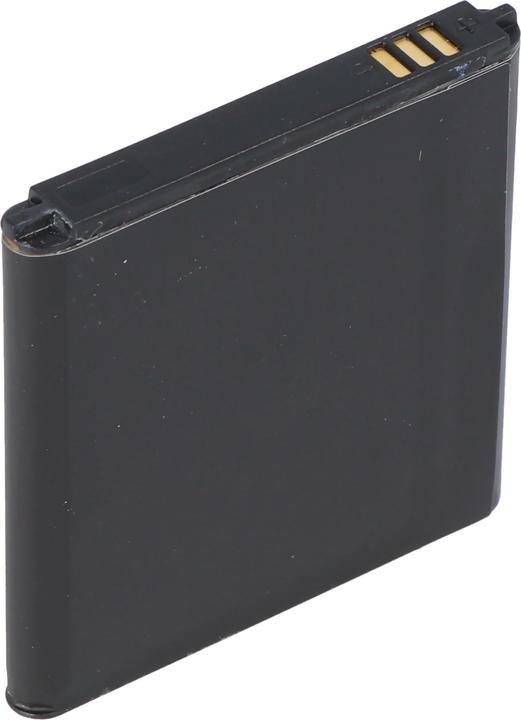 Produktbild AccuCell Akku Samsung Galaxy S4 Zoom, B740AC, B740AE, SM-C101