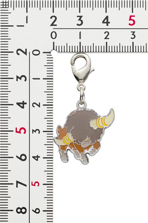 Actual product image Pokémon Pokemon Centre - Iron Valiant keyring - 1 piece