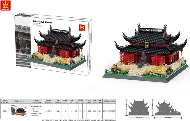 Produktbild Wange Confucius Temple