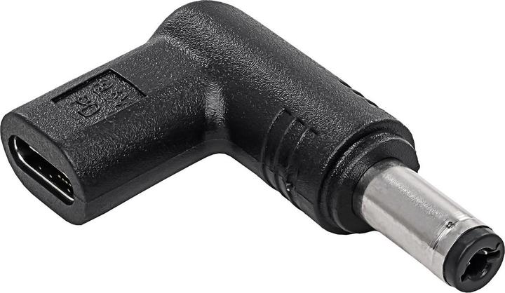 Actual product image Akyga AK-ND-C02 (100 W)