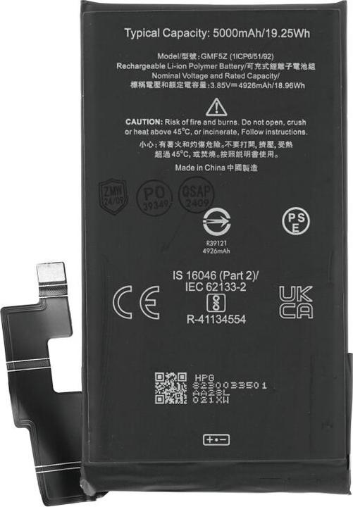 Produktbild OEM MPS Akku GMF5Z für Google Pixel 7 Pro