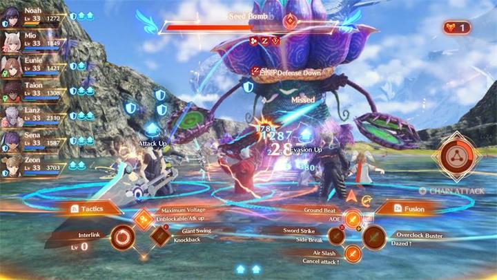 Produktbild Nintendo Xenoblade Chronicles 3 (Switch, Multilingual)