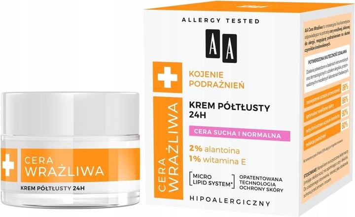 Oceanic Aa Sensitive Skin Soothing Irritations Semi-Oily Cream For Dry And Normal Skin 50Ml (50 ml, 24h Creme)