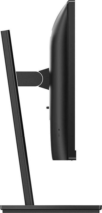 Produktbild Philips 21.5IN 16:9 1920X1080 4MS 3000:1 HDMI/DP/USB (720p, 1080p, 21.50")