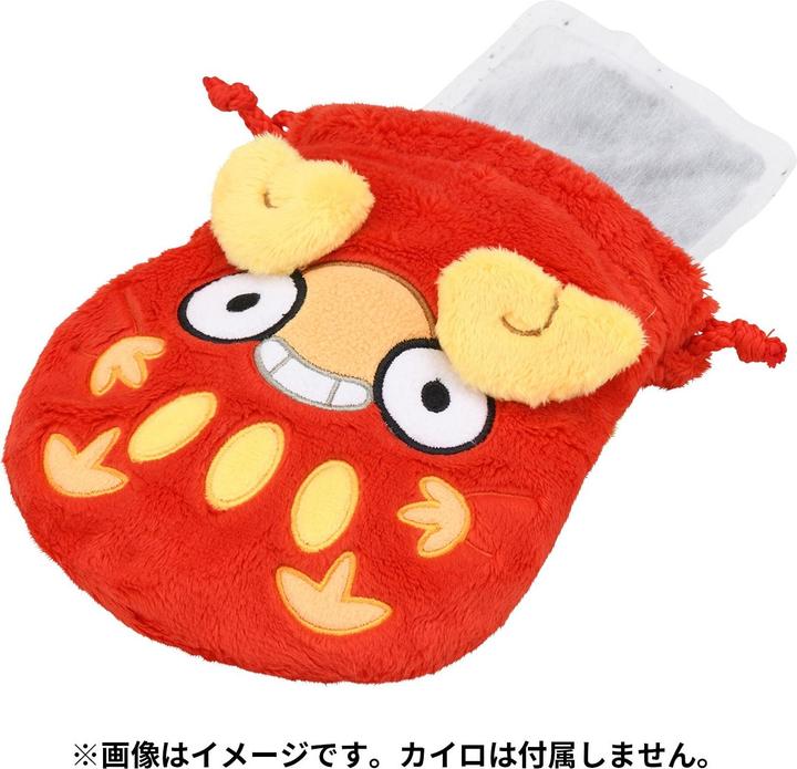 Actual product image Pokémon Darumaka Pouch Bag (3 cm)