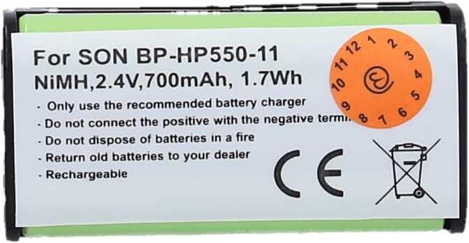 Actual product image Sony Battery BP-HP550-11 / 2.4V Replica (MDR-RF855RK, MDR-RF840RK)