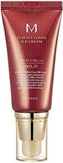 Actual product image Missha M Perfect Cover BB Cream SPF 42 (21 Light Beige)