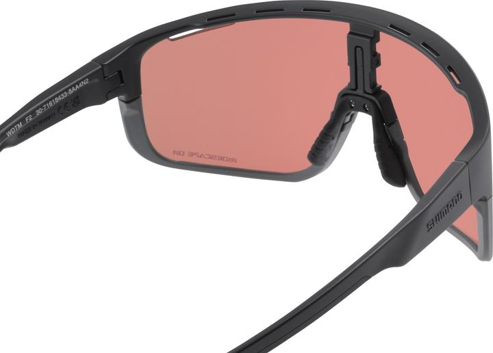 Actual product image Shimano Unisex Brille Pulsar OR (Mat Black, ridescape or)