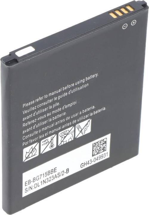 Produktbild AccuCell Akku Samsung Galaxy Xcover Pro, SM-G715
